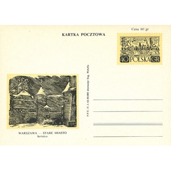 Karta Cp 210 IIA Warszwa - Stare Miasto - Barbakan -sygn. I.62-50.000